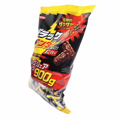 画像1: 有楽製菓 ブラックサンダー ビッグシェアパック 900g Yuraku Black Thunder Mini Bar 900g