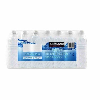 画像1: カークランドシグネチャー 天然ミネラルウォーター ラベルレス 500ml x 35本 Kirkland Signature Natural Mineral Water Labelless 500ml x 35