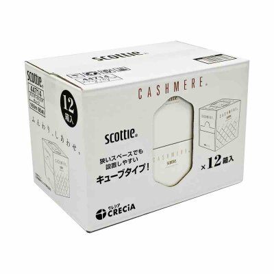 画像3: スコッティ カシミヤ キューブ 160枚 x 12箱 Scottie Cashmere Cube 160 Sheets x 12 Boxes