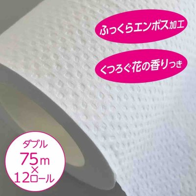 画像1: スコッティ トイレットティシュー フラワーパック 3倍長持ち 12ロール Scottie Toilet Tissue 3 Times Long Flower Pack 12 Rolls