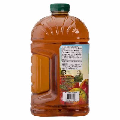 画像1: カークランドシグネチャー アップルジュース 2本 Kirkland Signature Fresh Apple Juice 2 bottles