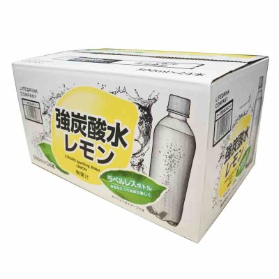 画像1: LDC 強炭酸水レモン500ML x 24本　ラベルレス LDC Strong Sparkling Lemon 500ml x 24 bottles Labelless