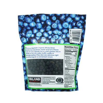 画像1: カークランドシグネチャー オーガニック ドライブルーベリー 567g Kirkland Signature Organic Dried Blueberries 567g