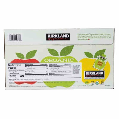 画像1: カークランドシグネチャー オーガニック アップルソース 90g x 24パック Kirkland Signature Organic Apple Sauce 90g x 24pack