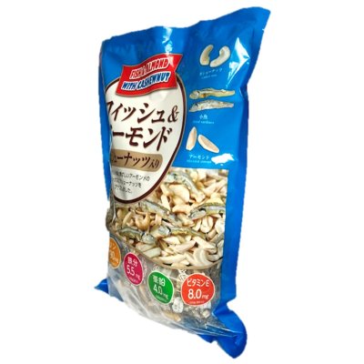 画像1: フィッシュ & アーモンド カシューナッツ入り 420g Fish & Almond with cashew nuts 420g