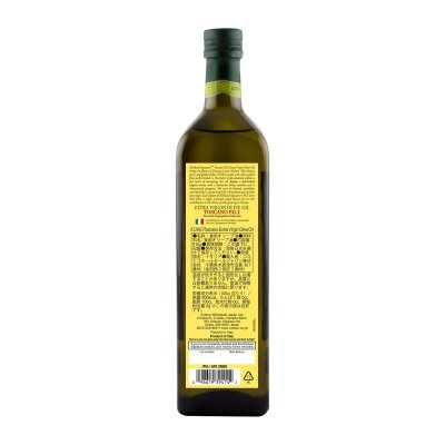 画像1: カークランドシグネチャー トスカーナエクストラバージンオイル 1L Kirkland Signature Toscano Extra Virgin Olive Oil, 1L