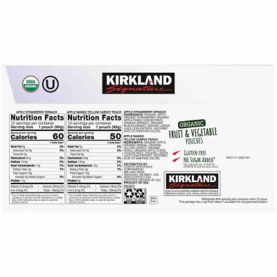 画像1: カークランドシグネチャー オーガニック フルーツアンドベジタブル 24パック Kirkland Signature Organic Fruit and Vegetable 24 pack