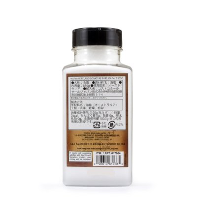 画像1: カークランドシグネチャー 海塩 850g Kirkland Signature Pure Sea Salt 30oz