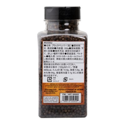 画像2: カークランドシグネチャー ブラックペッパー (粒) 399g Kirkland Signature Whole Black Pepper 14.1oz