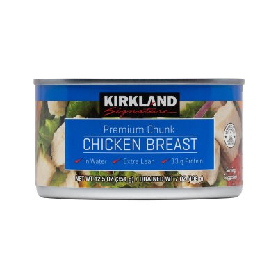 画像1: カークランドシグネチャー チキン缶 354g x 6 Kirkland Signature Canned Chicken 354g x 6