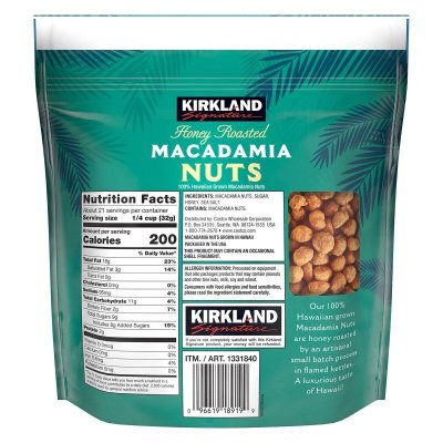 画像1: カークランドシグネチャー ハニーローステッド マカダミアナッツ 680g Kirkland Signature Honey Roasted Macadamia Nuts 680g