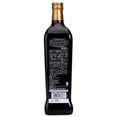 画像2: カークランドシグネチャー バルサミコビネガー 1 リットル Kirkland Signature Balsamic Vinegar 33oz