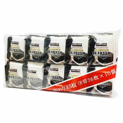 画像1: カークランドシグネチャー 韓国味付海苔10パック Kirkland Signature Korean Seaweed 10 Pack