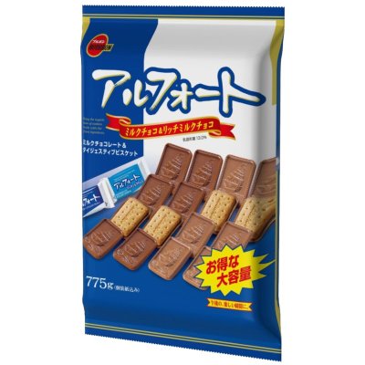 画像1: ブルボン アルフォート 775g (ミルクチョコレート、リッチミルクチョコレート) BOURBON Alfort Digestive Biscuit With Milk Chocolate & Rich Milk Chocolate 775g