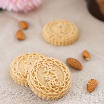 画像1: 英記餅家 アーモンドクッキー 560ｇ(約28枚) Yeng Kee Almond Cookies 560g (28pc)