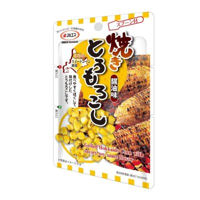 画像1: マルエス 焼きとうもろこし 醤油味 40g X 8パック Grilled Hokkaido Corn with Savoy Sauce Flavor 40g X 8Packs