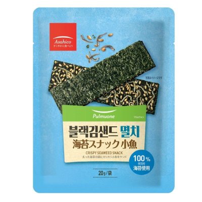 画像1: 韓国 海苔スナック小魚 20g x 10 packs Seaweed Snack Fish