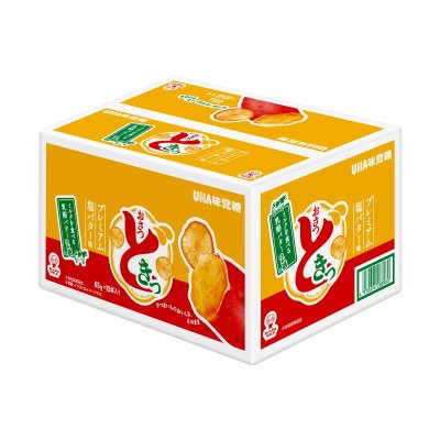 画像1: UHA おさつどきっ プレミアム塩バター味 65g × 10袋入り Sweet Potato Chips Premium Salted Butter Flavor 65g x 10 pack