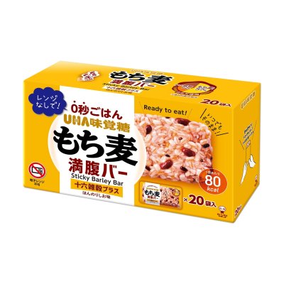 画像1: UHA もち麦満腹バー 十六雑穀プラス　55g × 20袋入り Pearl Barley Bar 55g × 20Pieces