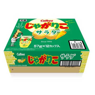 画像2: カルビー じゃがりこ サラダ味 57g × 12個 Calbee Jagarico 12 pack