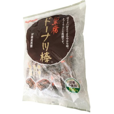 画像1: 黒糖ドーナツ棒 600g Brown Sugar Donuts Stick 600g