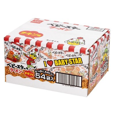 画像1: ベビースターラーメン チキン 21g X 54袋 Baby-Star Ramen Chicken 21g X 54 pack