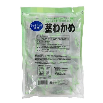 画像2: 合食 茎わかめ 525g Goshoku Kuki Wakame 525g