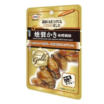 画像1: マルエス 燻製かき みそ風味 45g X 5パック Smoked Oyster Miso flavor 45g x 5 Packs