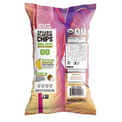 画像2: Barnana オーガニックバナナチップス 567g Barnana Organic Banana Plantain Chips 567g