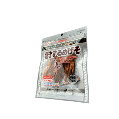 画像1: プラチナ 焼するめゲソ 33g x 10袋 Platinum Series Roasted Dried Squid Arm 33g x 10 bags