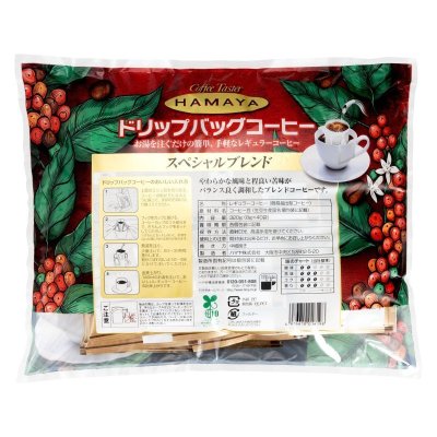 画像1: ハマヤ ドリップバッグスペシャル 40袋 HAMAYA Drip Bag Coffee 40 packs