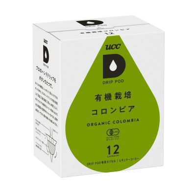 画像1: UCC DRIP POD オーガニックコーヒー 12カプセル入 UCC DRIP POD Organic Coffee 12 Capsules