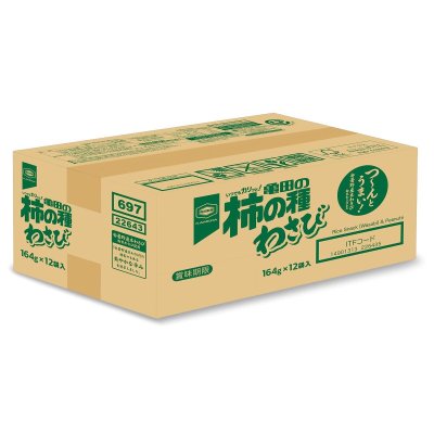 画像1: 亀田の柿の種 わさび 164g x 12袋入 Kameda Kakinotane Wasabi 164g x 12Packs