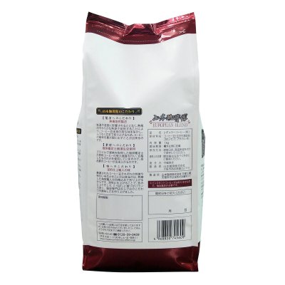 画像3: 山本珈琲 ヨーロピアンブレンド 1kg (粉) Yamamoto Coffee European Blend 1kg (Ground)