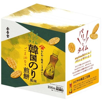 画像1: パリッとタイム 韓国海苔煎餅 100枚入り Crispy Rice Cracker Korean Sea Weed Flavor 100 Packs