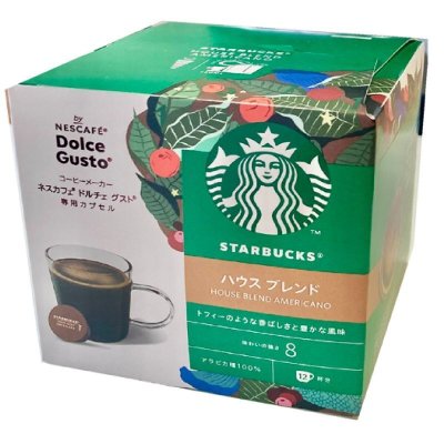 画像1: スターバックス ドルチェグスト互換 ハウスブレンド 12杯分 x 3箱 Starbucks House Blend 12 Cups x 3 Boxes