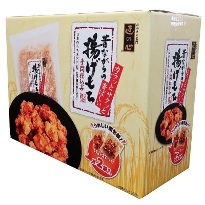 画像1: 丸彦　揚げもち54袋 918g Maruhiko Agemochi Rice Cracker 54 Packs 918g