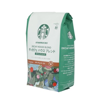 画像1: スターバックス ディカフェ ハウスブレンド 793g (粉) STARBUCKS Decaf House Blend 793g Ground Coffee