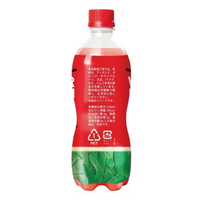 画像3: OKF スイカスパークリングジュース 500mlx12 OKF Watermelon sparkling 500mlx12