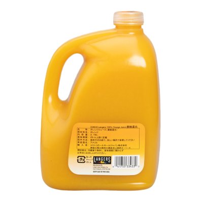 画像3: ランガース オレンジジュース 3.78L x 2 LANGERS ORANGE JUICE 3.78L x 2