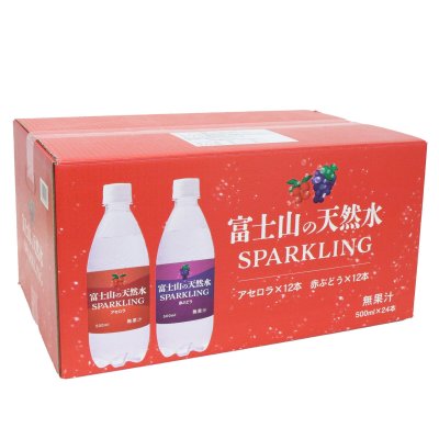 画像1: 富士山の天然水 Sparkling water 500mlx24 MT.FUJI Sparkling water 500mlx24