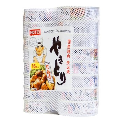 画像1: ホテイフーズ やきとり缶 たれ味 75g x 16P HOTEI FOODS CANNED YAKITORI 75gｘ 16P