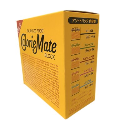 画像1: カロリーメイト ブロック 4本入 アソートパック 20箱入 Calorie Mate Block 4 Sticks Assort 20-Pack