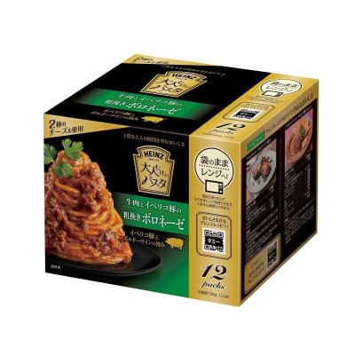 画像1: ハインツ 大人むけのパスタ12袋入り HEINZ Pasta Sauce(Bolognese) 12Pack