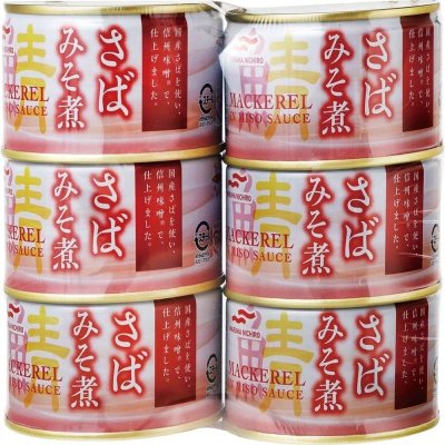 画像1: マルハニチロ さばみそ煮 200g x 6缶セット MARUHA NICHIRO Canned Mackerel with Miso