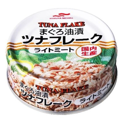 画像1: マルハニチロ 国内生産 ツナフレーク ライトミート 80g x 18缶パック MARUHA NICHIRO Tuna Flake 80g x 18 cans