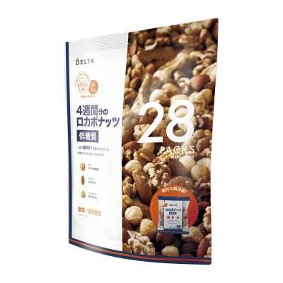 画像1: 4週間分のロカボナッツ [低糖質] 28g x 28袋 4-Week Low-carb Mixed Nuts 28g x 28 packs