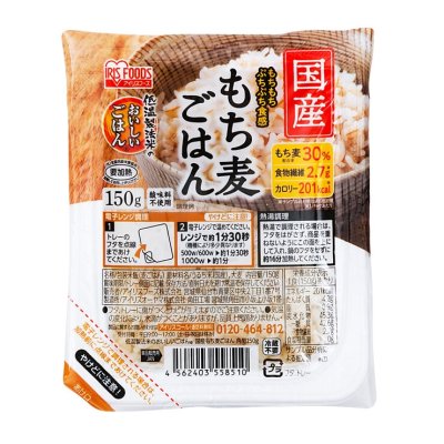 画像2: アイリスオーヤマ 低温製法米もち麦パックライス 24パック IRIS OHYAMA Packed Sticky Barley Rice 24 pack