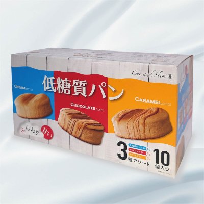 画像1: ピアンタ 低糖質パン3種アソート 10個入り Pianta Cut & Slim Low Carb Bread