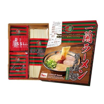 画像1: 一蘭ラーメン博多細麺ストレート 一蘭特製赤い秘伝の粉付 5食 ICHIRAN Ramen Hakata-style Thin Straight Noodles 5 Servings